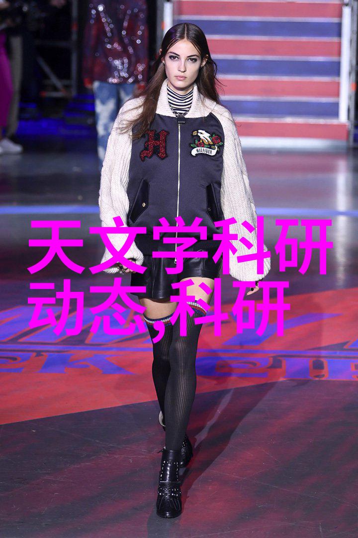 爸爸的棍子顶着我的生命之苏苗 - 父亲的手杖与我心中的那片温暖花园