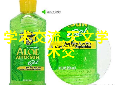 化工片剂机械的工艺流程是怎样的
