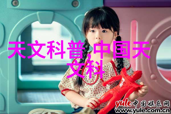 螺旋板冷凝器高效能的热交换精英