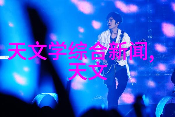 海天味业股价走势2022年8月7日市场表现分析