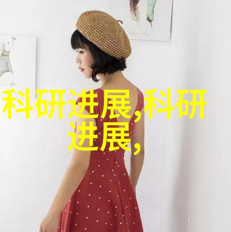 工业用净化水设备俺们的生产生活得救星