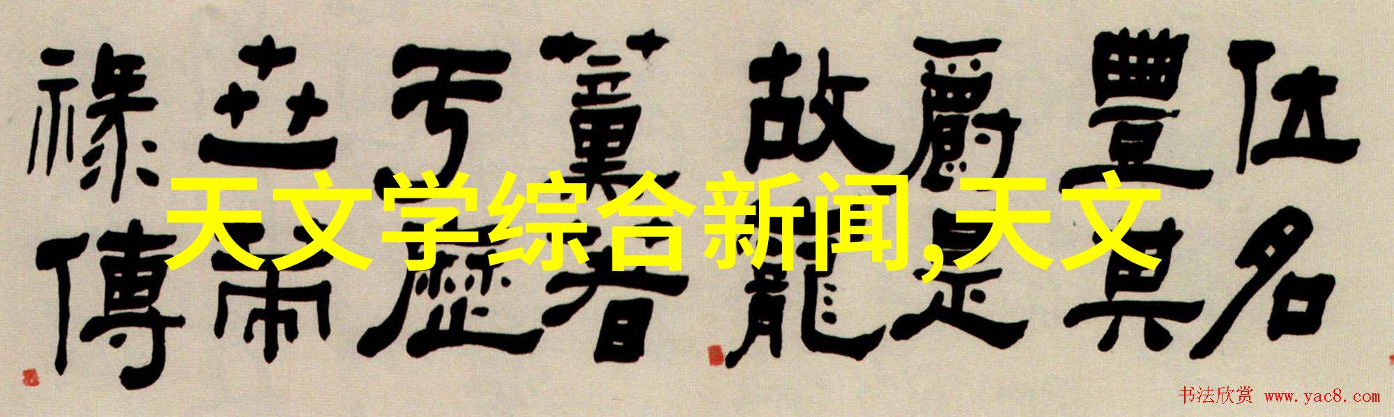 高压灭菌器无菌世界的守护者