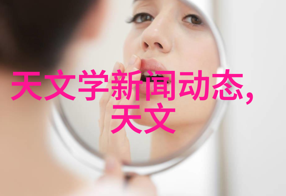 旋转风暴的力量离心压缩机的奇迹