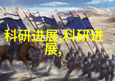 斜板填料与斜管填料的对比分析功能应用与选择指南