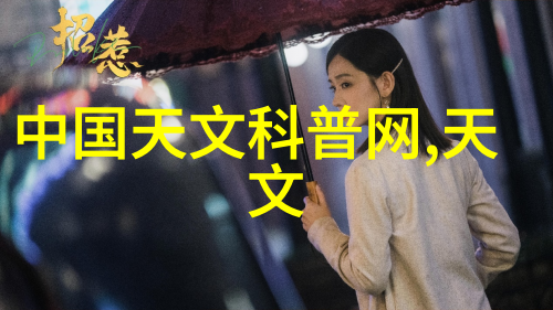 智能化进程哈希水质检测仪器如何改善环境监控效率