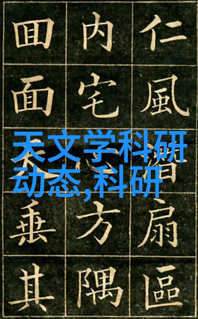 实战经验是提升水电技能不可或缺的一课堂