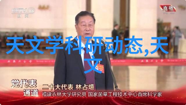 客餐厅装修案例推荐进门正对的温馨书房仿佛亲切的老朋友迎接每一位来访者