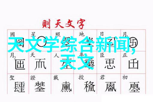 PE管材生产厂家电话-寻找专业的PE管材生产厂家打通电话开启材料选择之旅