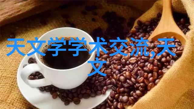 西南财经政法大学承载梦想的知识高地