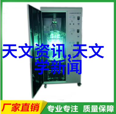 化工灌装机械在食品行业中的应用探究