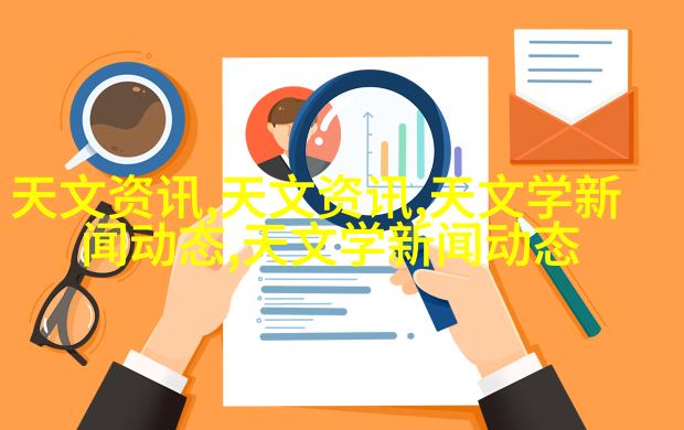 厨房排污系统