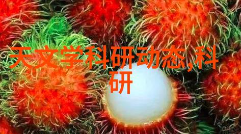 办公室装修设计我怎么让你的工作环境变得更酷