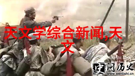 塑料管道的守护者水管的秘密生活