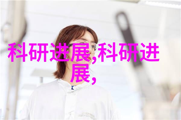 阿里巴巴化工原材料网你的工业物资采购大师