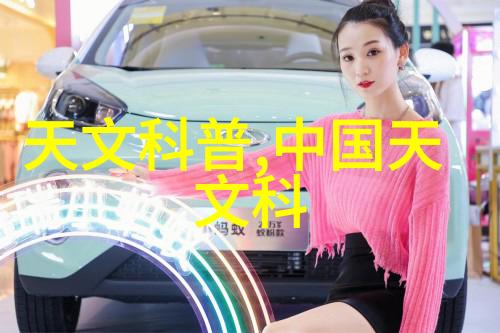 摄影器材的种类及用途我手中的镜头伙伴揭秘各种摄影器材的魔法