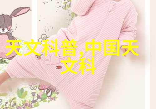 全民核酸大作战从家到路口检测一站