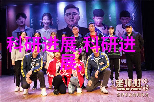 家有趣客厅大变身从平淡到精彩的设计奇迹