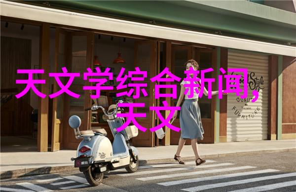 连续离心过滤机高效稳定水质处理设备