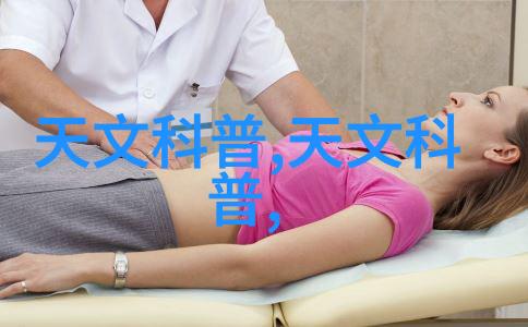 灭菌方法简介