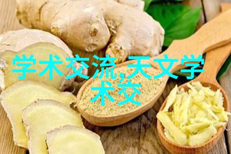 三棵树股票我的财富小船在股海中航行