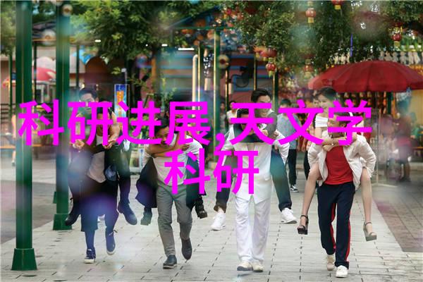 苹果新品发布会2016激动人心的技术奇迹