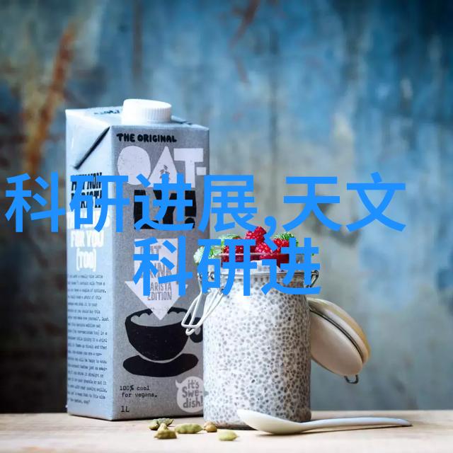 在药物制造过程中为什么需要真空干燥设备