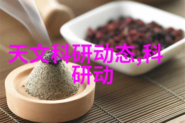 医疗器械管理-深入解析三类医疗器械公司的注册流程与要求