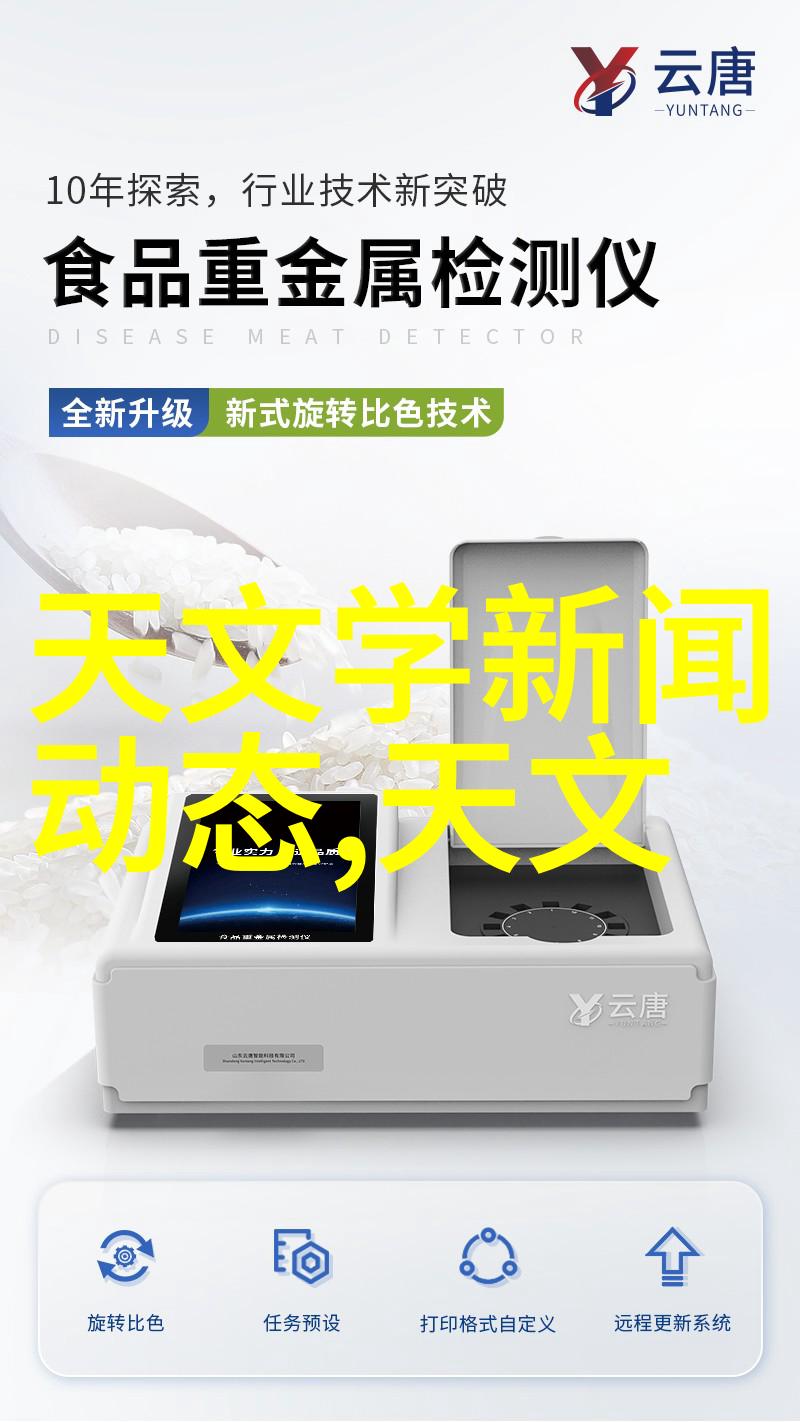 环保政策对不锈steel 回收价格产生了怎样的影响