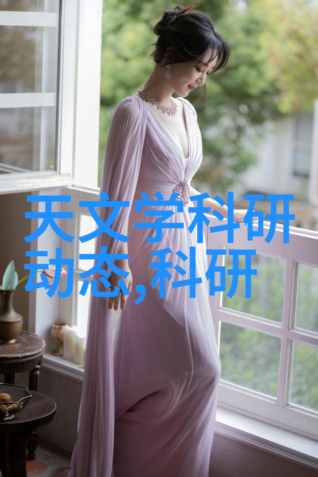 颠覆视觉客厅装修效果图视频中的反差艺术