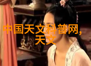 制冷设备维修难题冰箱不冻空调热浪到底怎么办