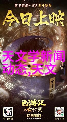 山东杀菌锅设备有限公司保鲜食品的新时代伙伴