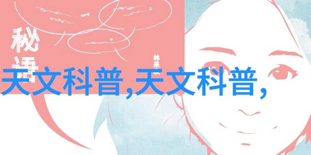 水利水电工程专业专科激流中的精英