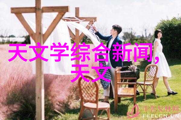 不锈钢价格今日报价表一吨 - 不锈钢市场最新动态与价格走势分析