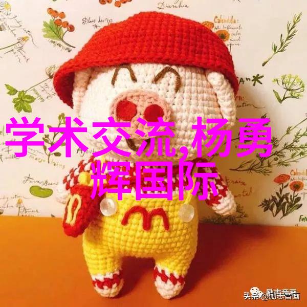 最挣钱的化工原料我的财富之路