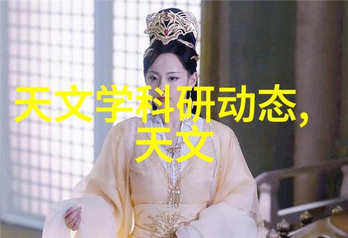 化工膏药机械探寻科学与艺术的交汇点
