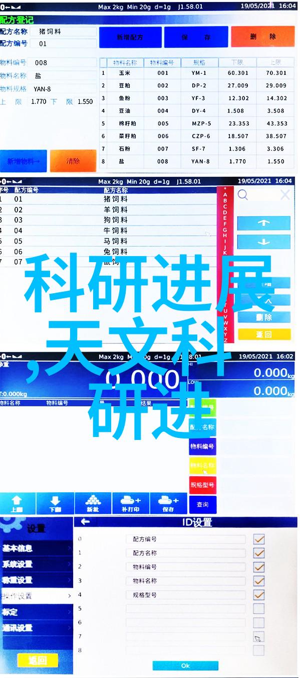 水渗透的隐患揭秘卫生间墙面漏水的解决之道