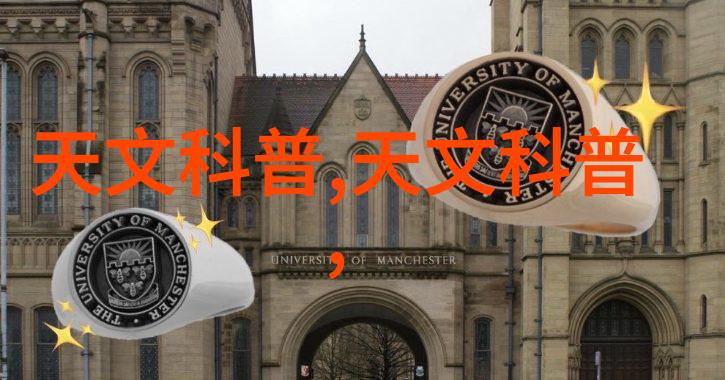 出轨的味道 电影-背叛与诱惑揭秘出轨情缘的电影世界
