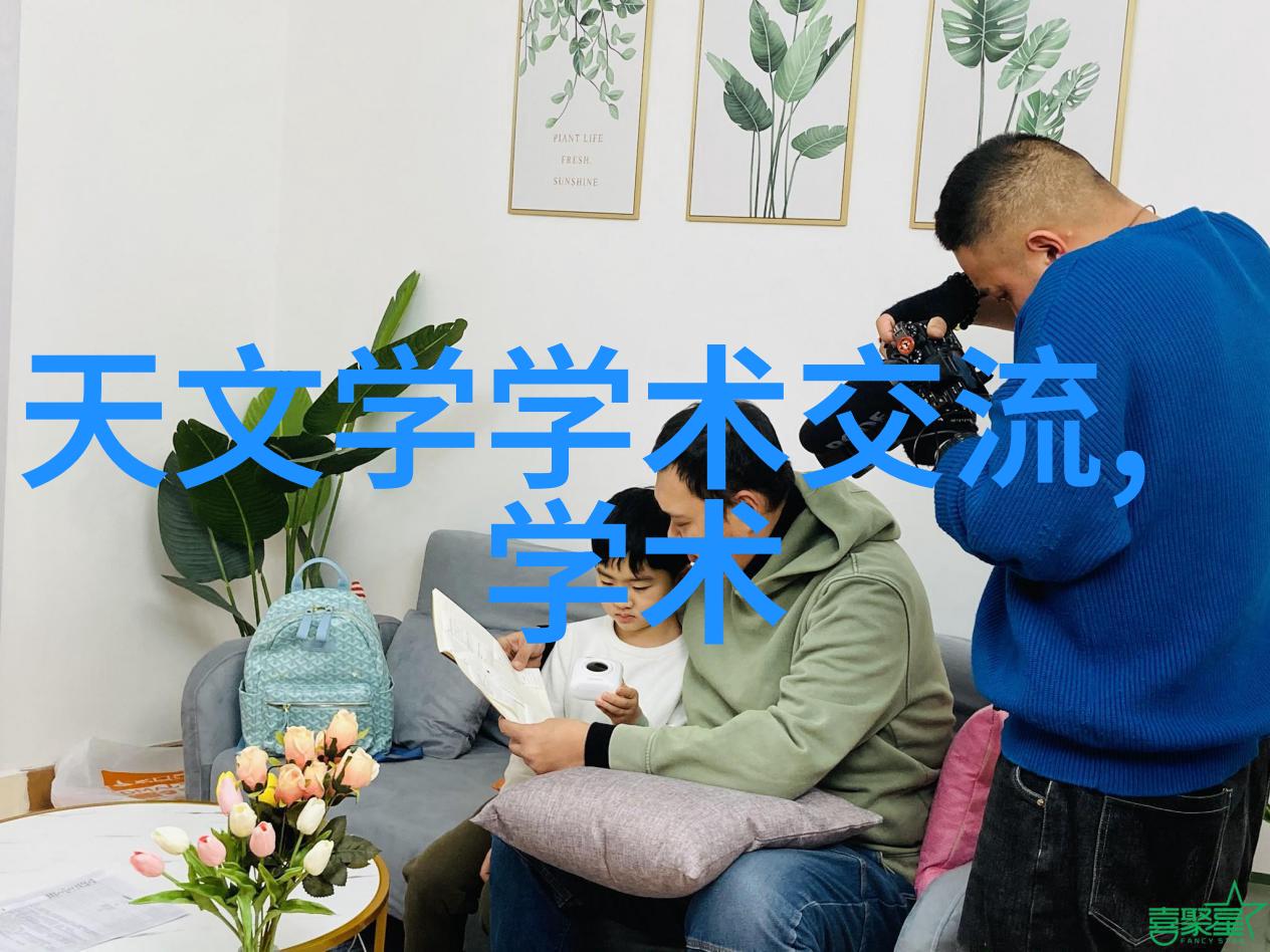 企业绩效评估系统的创新之旅如何打造高效的测评公司