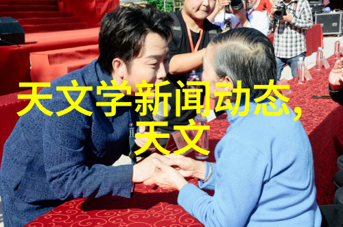 长城边缘的音符追寻西安pe管生产厂家的回响