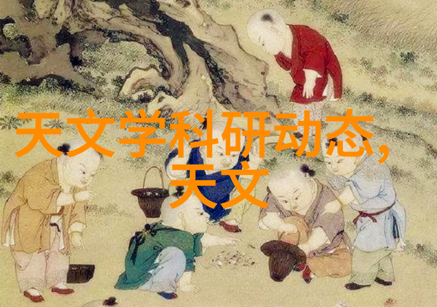 鱼塘设备高效生态鱼塘综合管理系统