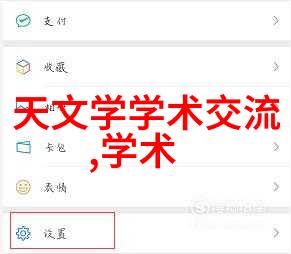 油水分离器装机指导操作流程与注意事项