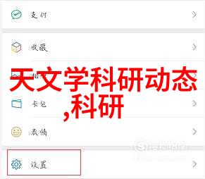 工程奇迹钢铁之城的崛起