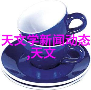 化工丸剂机械的发展历程是怎样的