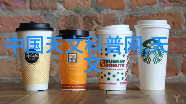 自动喷雾消毒系统保护你我健康的秘密武器