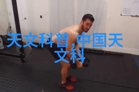 自动加药装置我是如何让它帮我忙了半天的