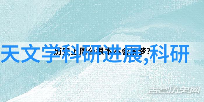 实验室中模拟丝网填料阻力的方法论