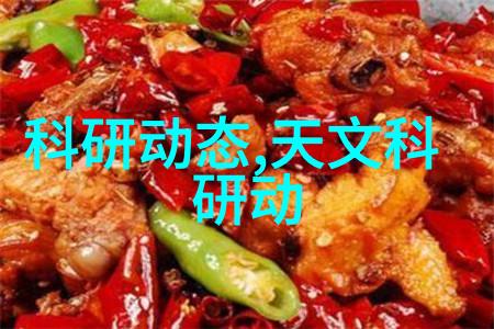 家居美学装饰艺术的智慧与魅力