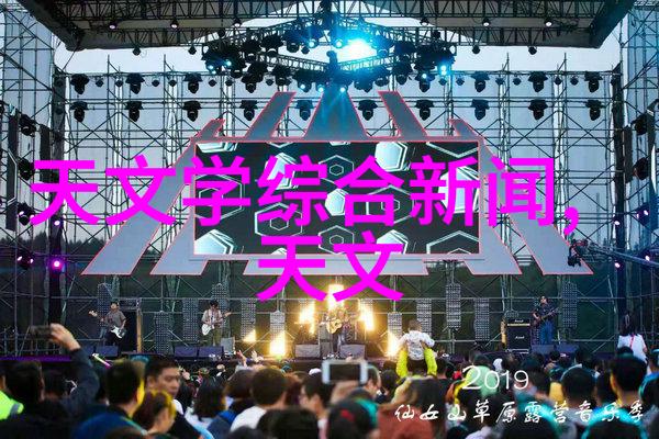 企业数字化转型之旅引入MES的关键步骤