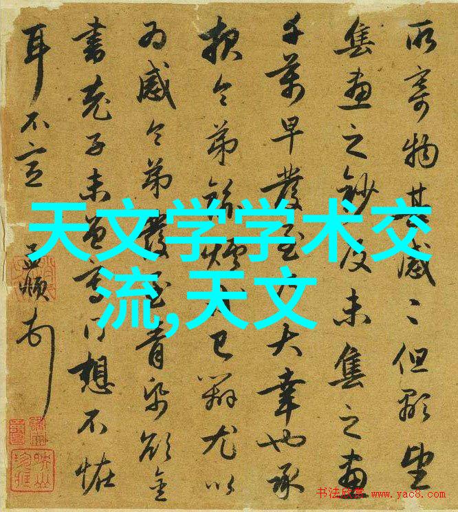 不锈钢艺术手工制作之美创意无限的金属世界
