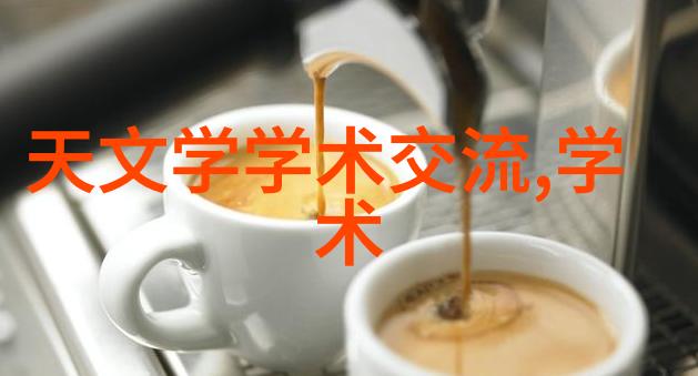 揭秘一面亲上边一面膜下边的精彩世界探索双重生活的艺术与魅力